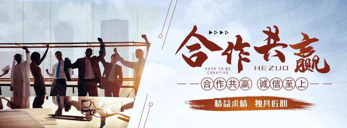邢台地下室楼梯口挡板